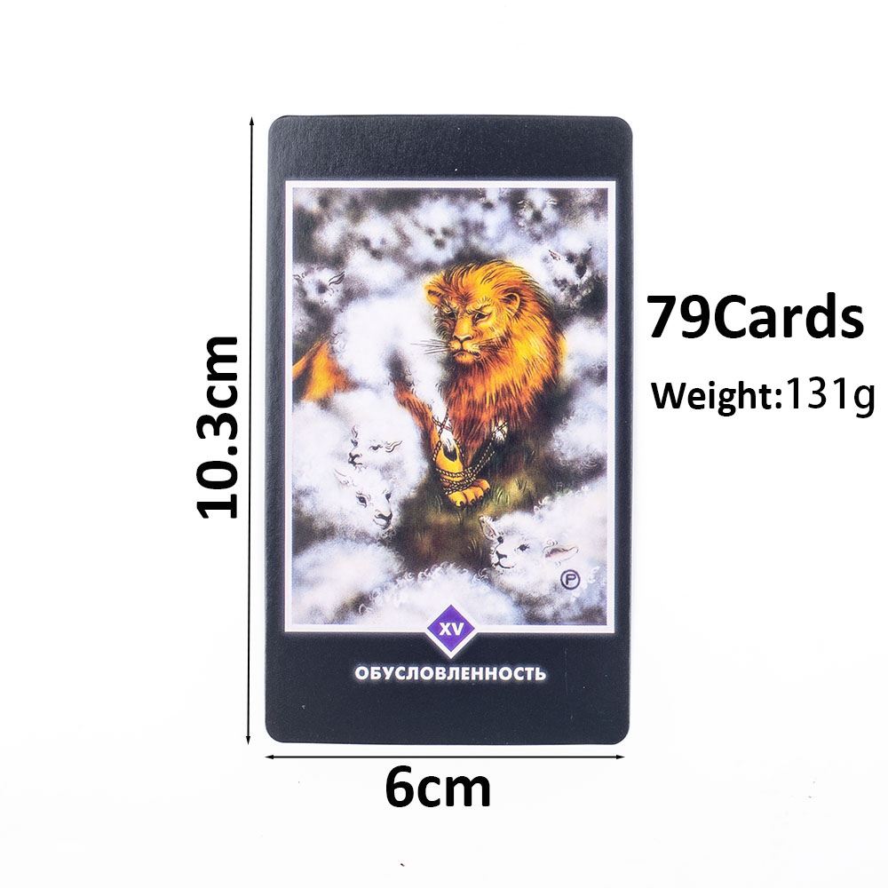 OSHO Zen Tarot 79Pcs Russian V - Board Game Zen ulasan dan harga