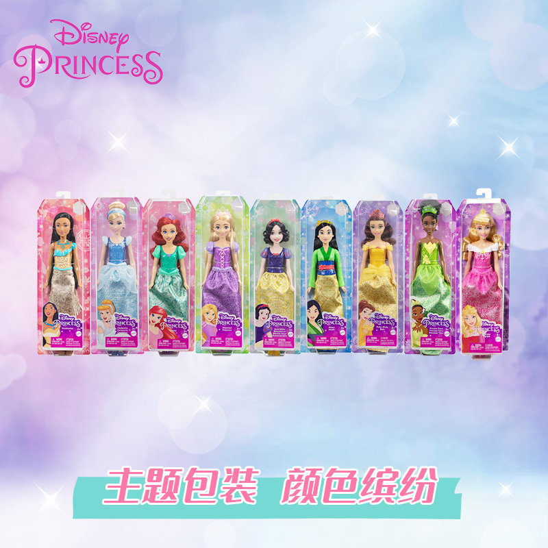 Authentic Mattel Barbie Shiny  - Mattel Toy Barbie ulasan dan harga