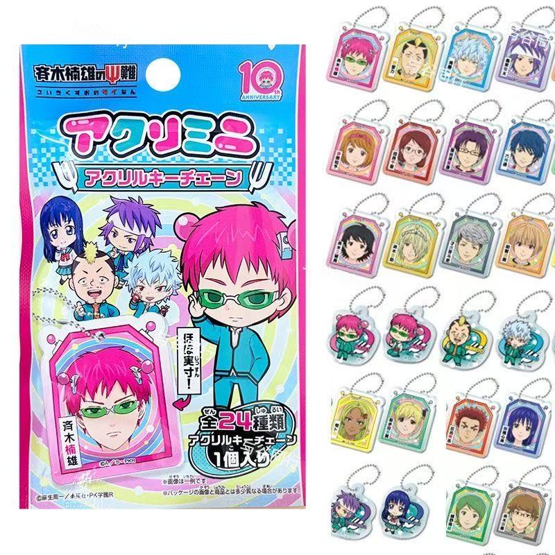 Original Anime The Catastropho - Board Game Of Life ulasan dan harga