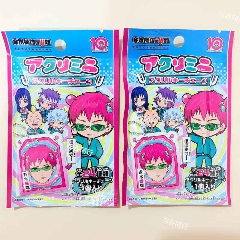 Original Anime The Catastropho - Board Game Of Life ulasan dan harga